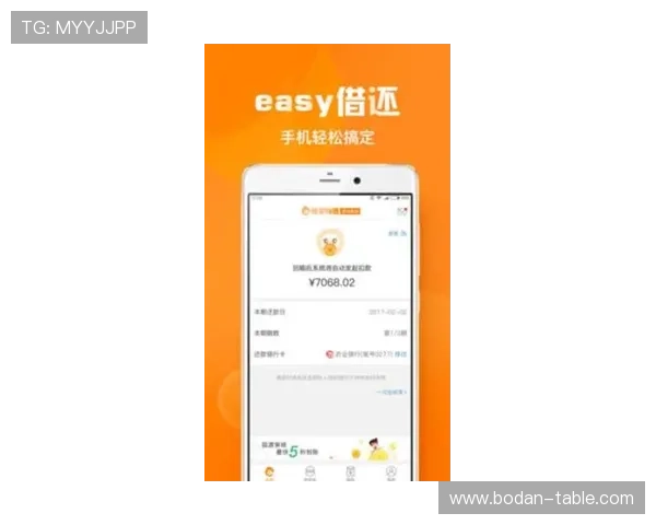 开云APP波胆教程电子真人避坑技巧极速提现