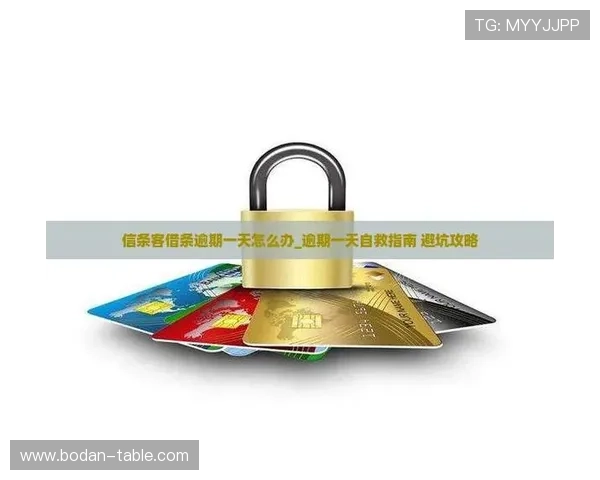 体育玩球电子竞技投注防骗避坑指南